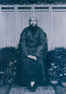 天帝道統第五十四代天德教主蕭公昌明