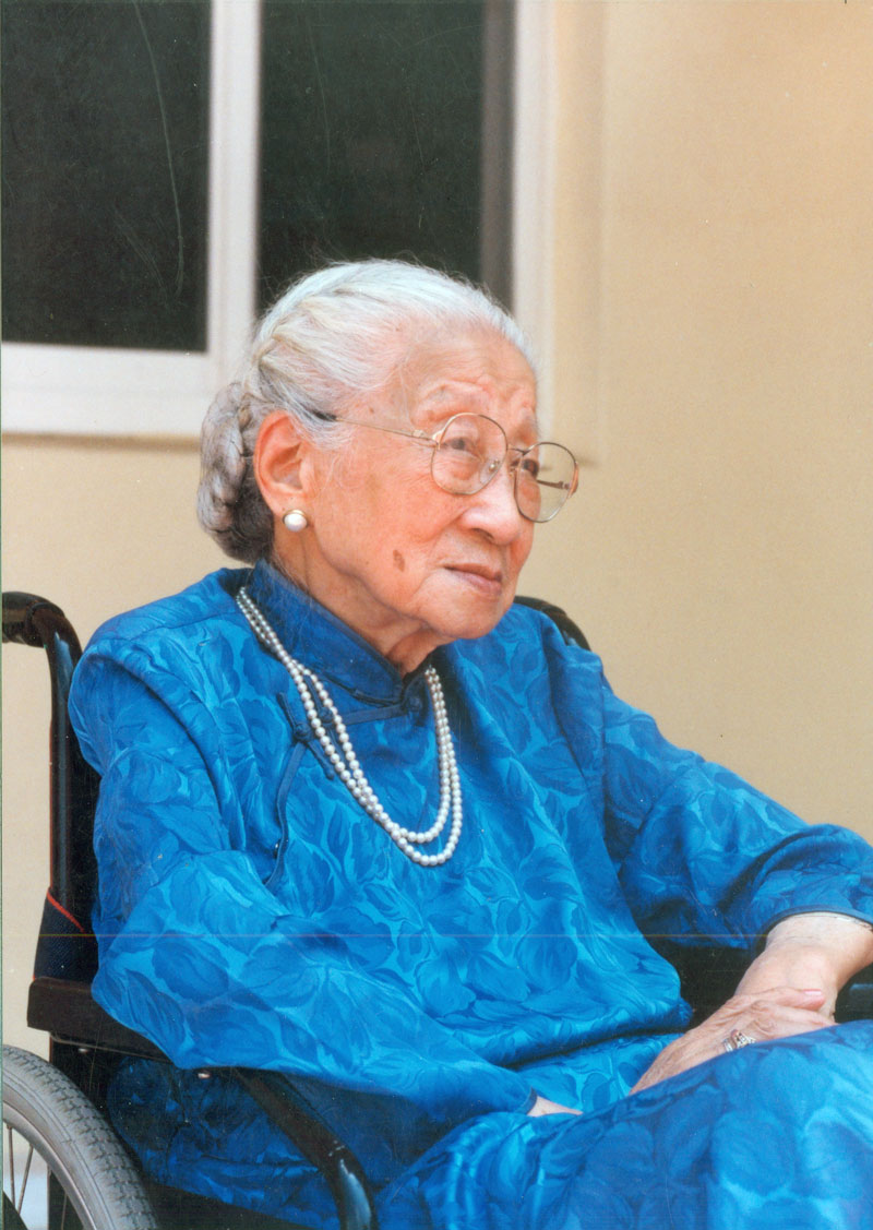 坤元輔教智忠夫人