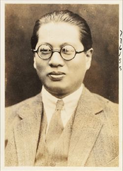宋子文照片